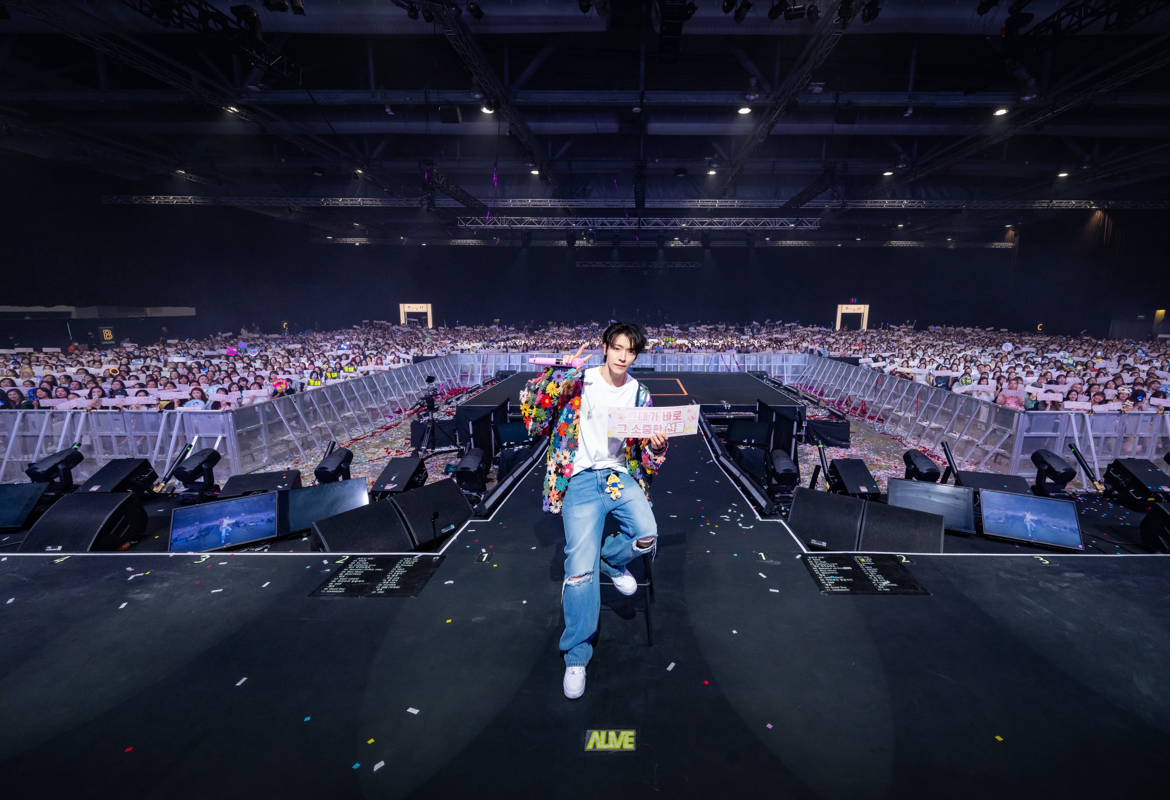 Super Junior’s Donghae Leaves Fans Worried After Suffering Back Pain During ‘Alive’ Solo Concert